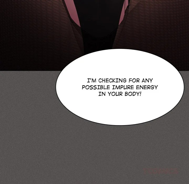 Believe Me I Offer You My First chapter 12 page 60