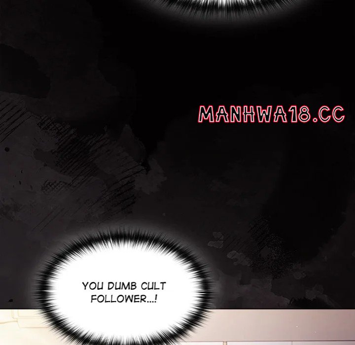 Believe Me I Offer You My First chapter 12 page 126