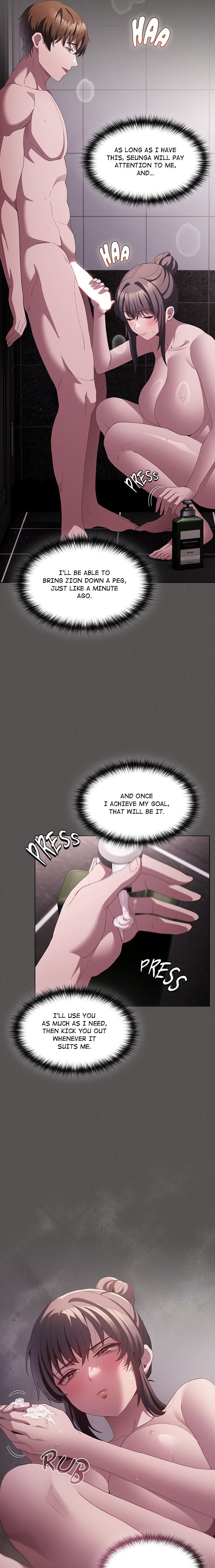 Believe Me I Offer You My First chapter 17 page 5