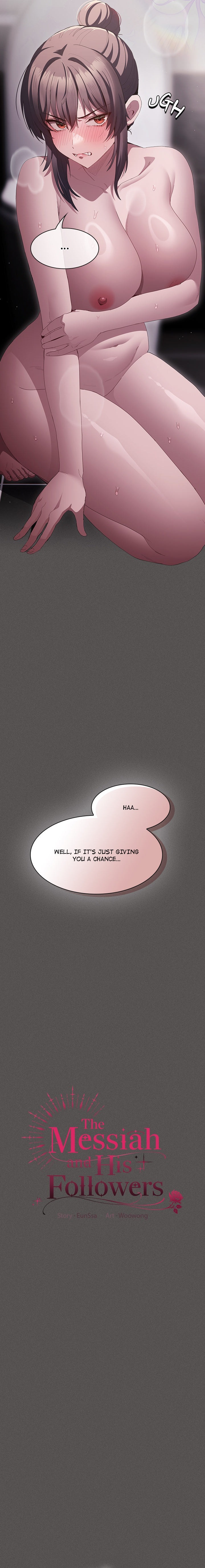 Believe Me I Offer You My First chapter 17 page 13