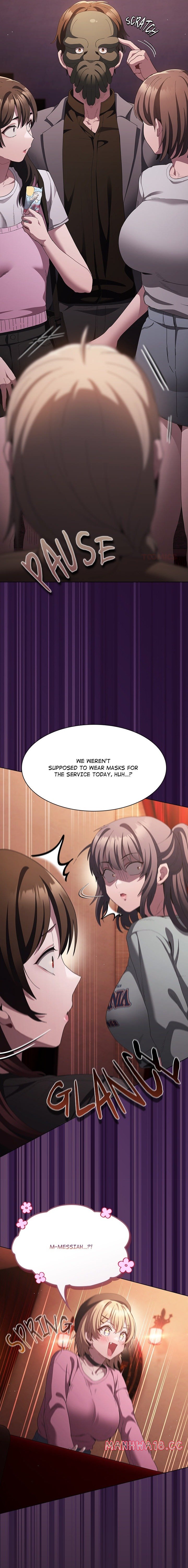 Believe Me I Offer You My First chapter 18 page 22