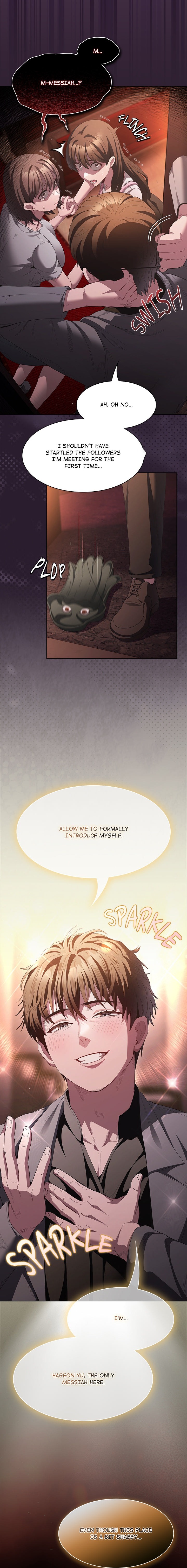 Believe Me I Offer You My First chapter 18 page 23