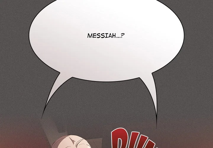 Believe Me I Offer You My First chapter 19 page 3