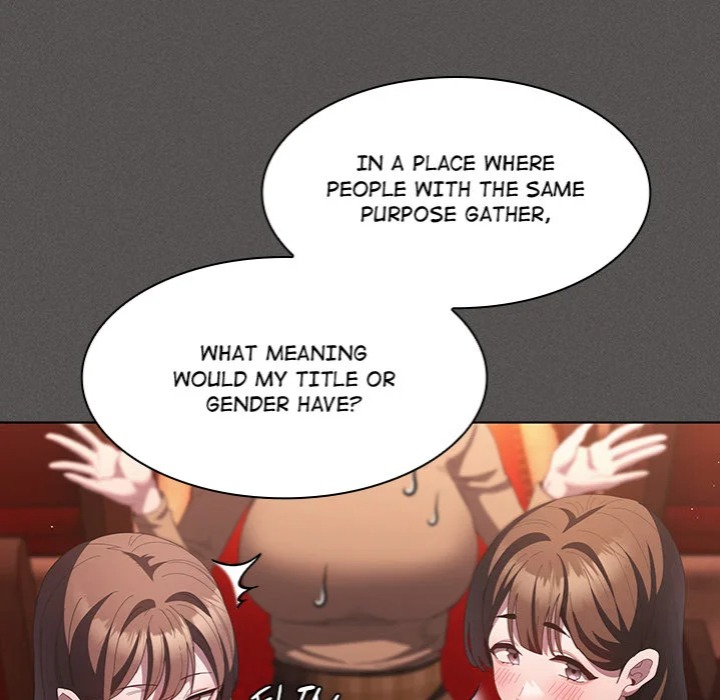 Believe Me I Offer You My First chapter 19 page 20