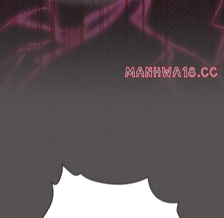 Believe Me I Offer You My First chapter 19 page 30