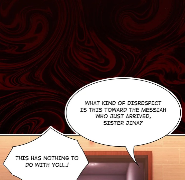 Believe Me I Offer You My First chapter 19 page 44