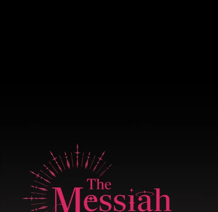 Believe Me I Offer You My First chapter 19 page 67