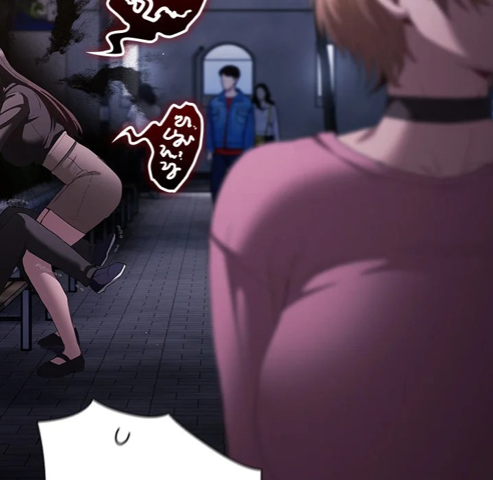 Believe Me I Offer You My First chapter 19 page 99