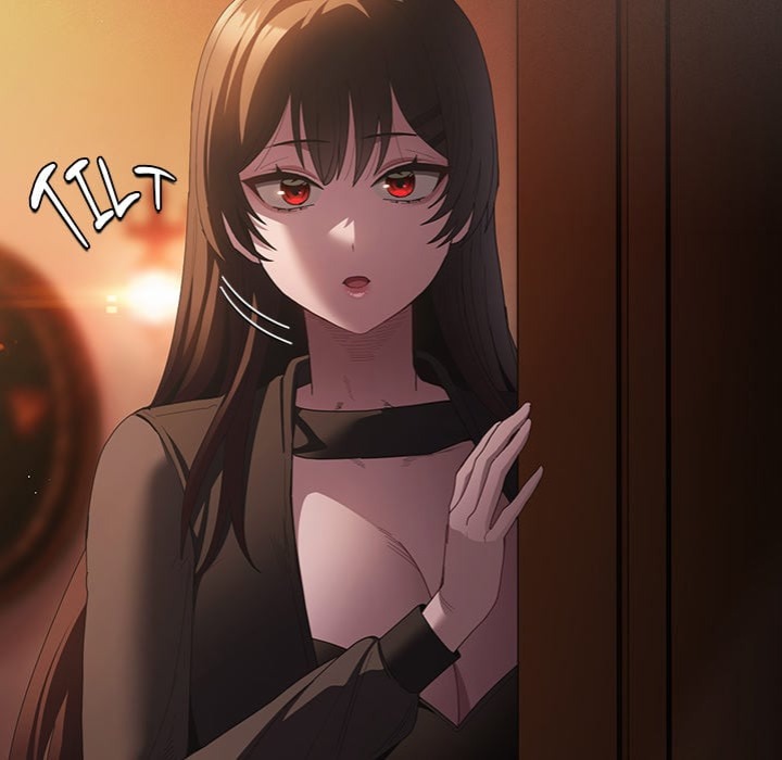 Believe Me I Offer You My First chapter 20 page 7