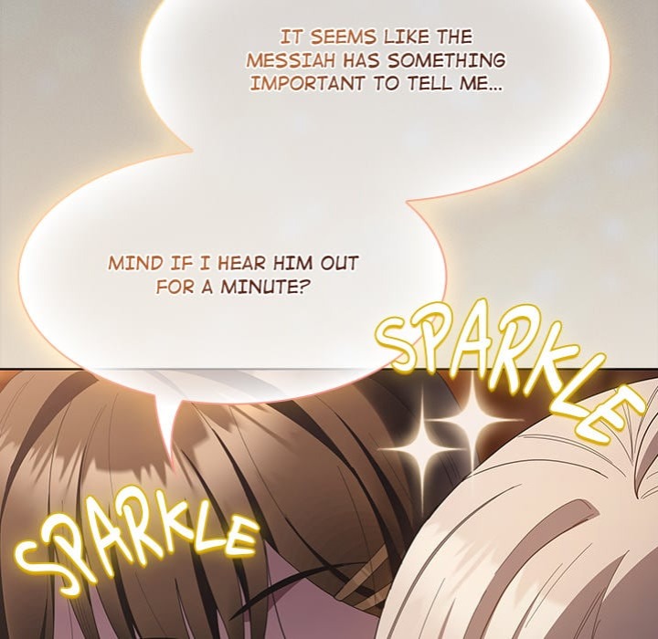 Believe Me I Offer You My First chapter 20 page 26