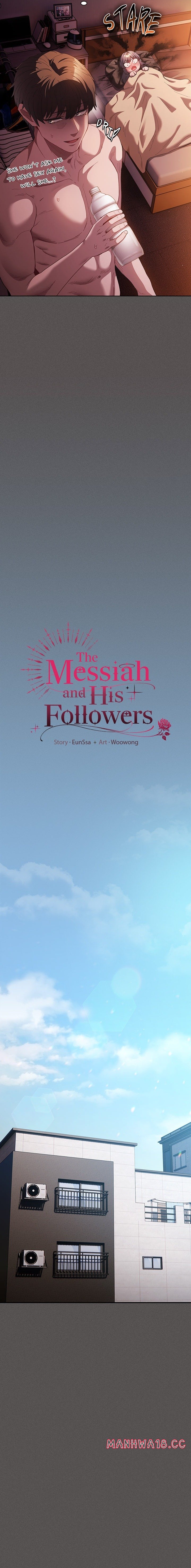 Believe Me I Offer You My First chapter 25 page 11