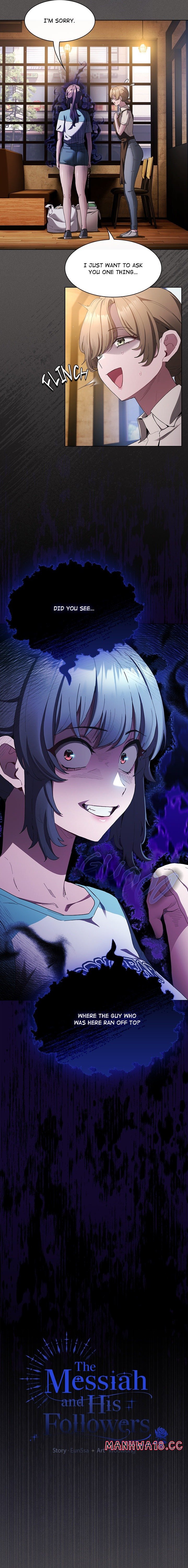 Believe Me I Offer You My First chapter 26 page 8