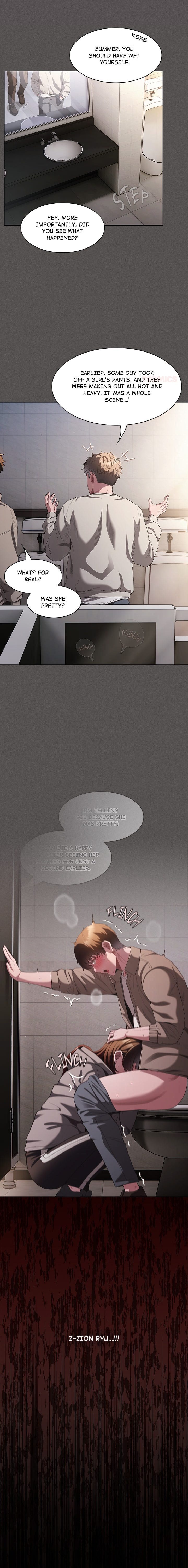Believe Me I Offer You My First chapter 33 page 23