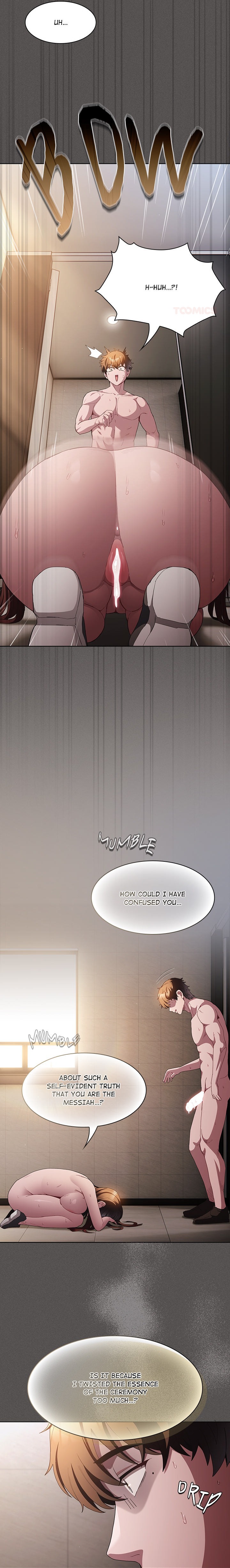 Believe Me I Offer You My First chapter 36 page 4