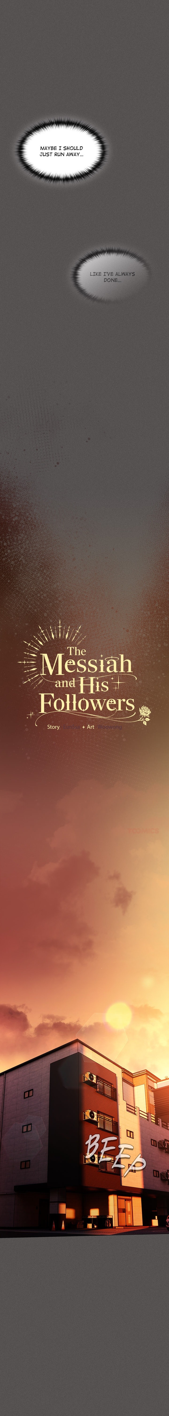 Believe Me I Offer You My First chapter 36 page 12