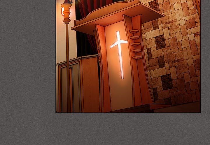 Believe Me I Offer You My First chapter 38 page 3