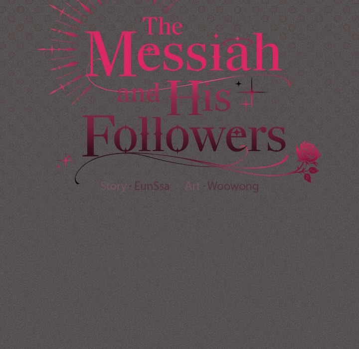 Believe Me I Offer You My First chapter 38 page 51
