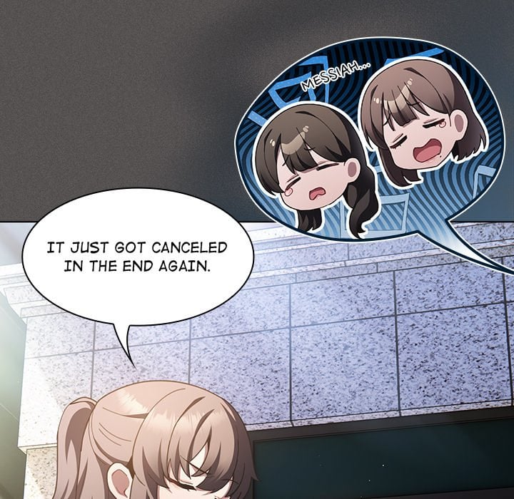 Believe Me I Offer You My First chapter 38 page 59