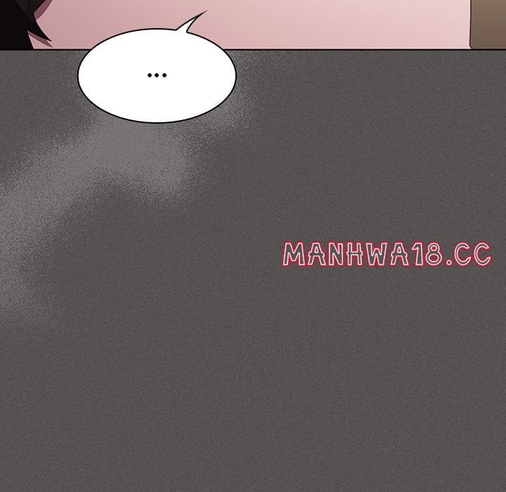 Believe Me I Offer You My First chapter 38 page 101