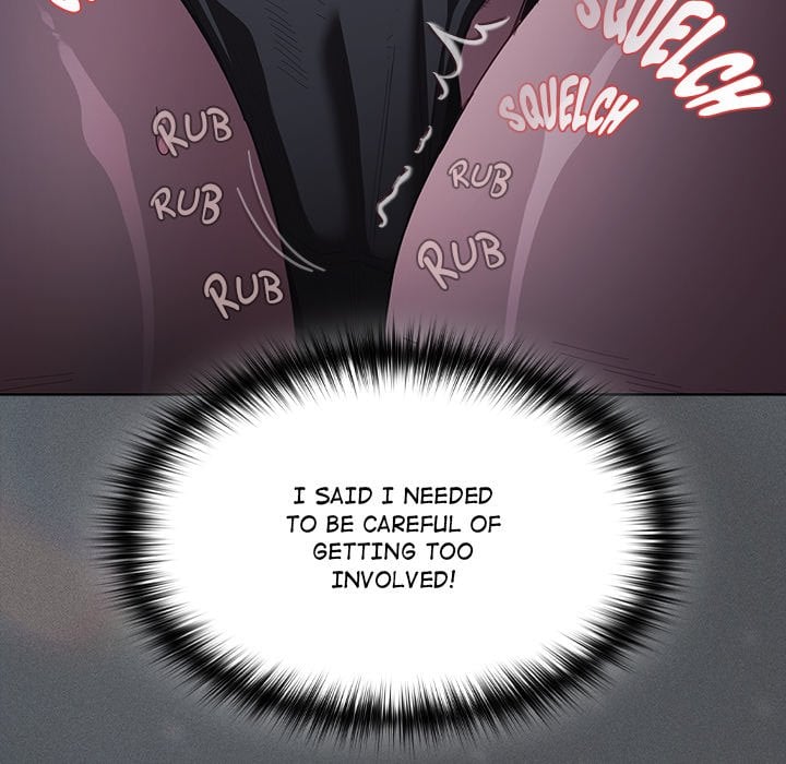Believe Me I Offer You My First chapter 41 page 58