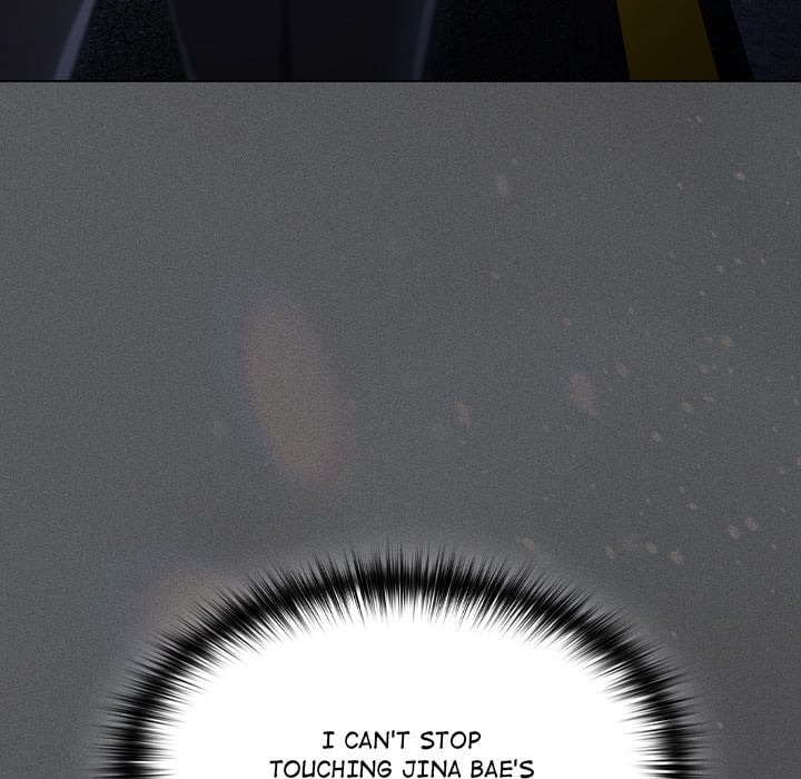 Believe Me I Offer You My First chapter 41 page 67