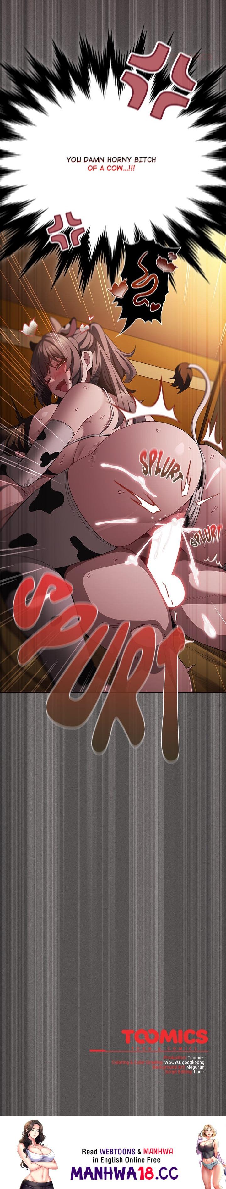 Believe Me I Offer You My First chapter 42 page 26