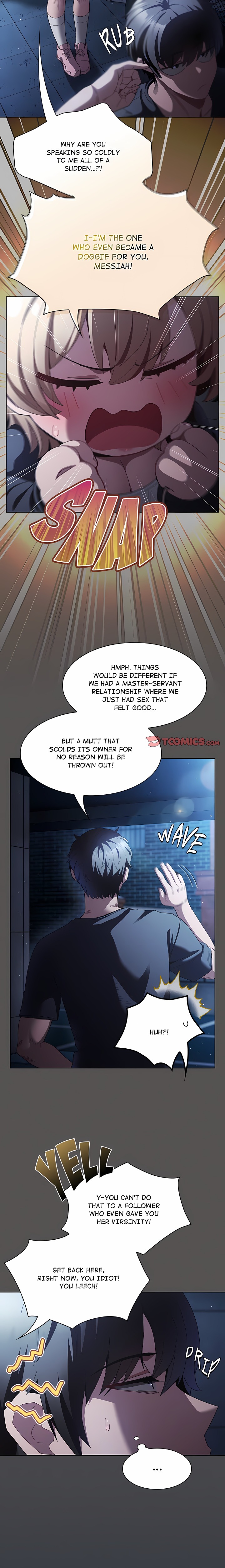 Believe Me I Offer You My First chapter 44 page 11