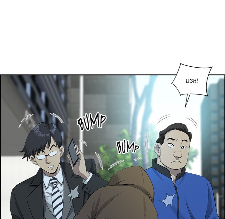 Big Guy chapter 1 page 11