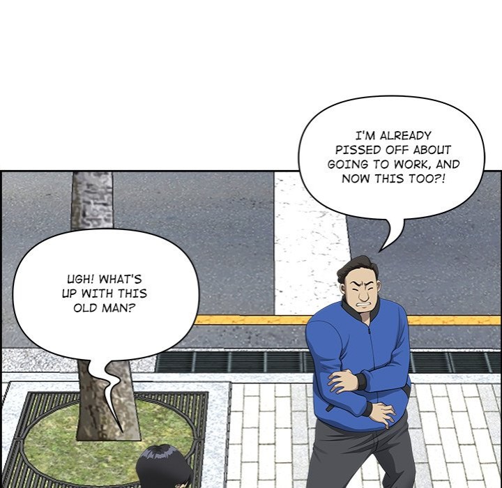 Big Guy chapter 1 page 13