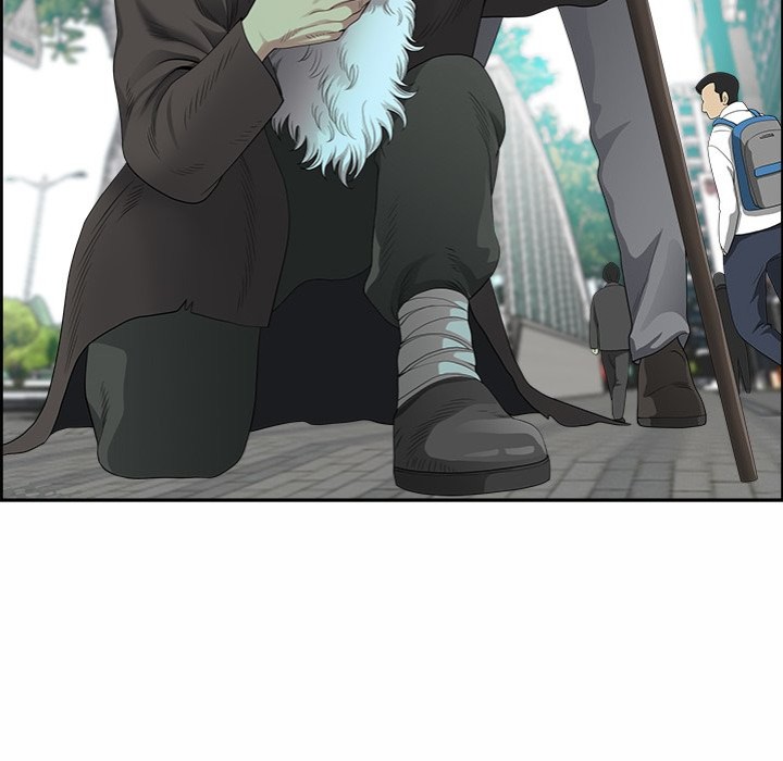 Big Guy chapter 1 page 21