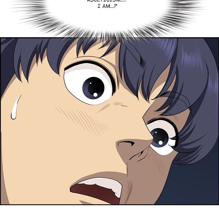 Big Guy chapter 17 page 43
