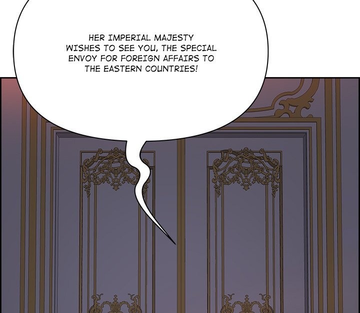 Big Guy chapter 19 page 75