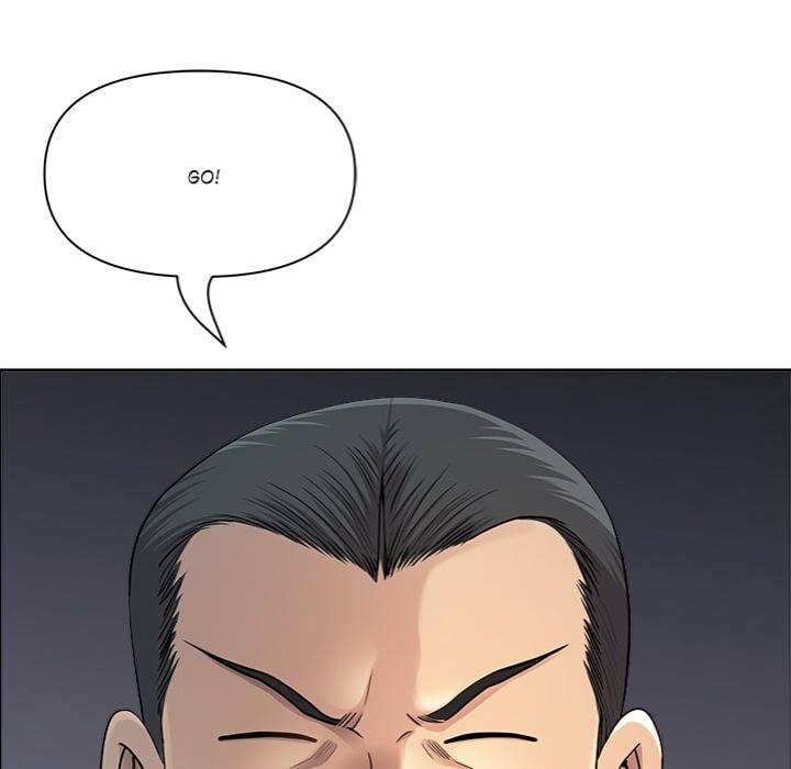 Big Guy chapter 63 page 77