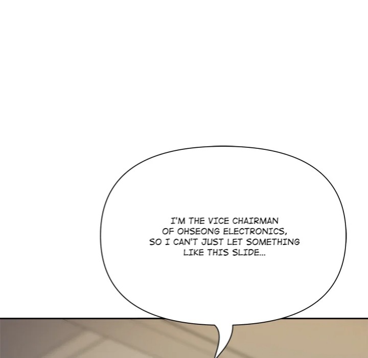 Big Guy chapter 68 page 73