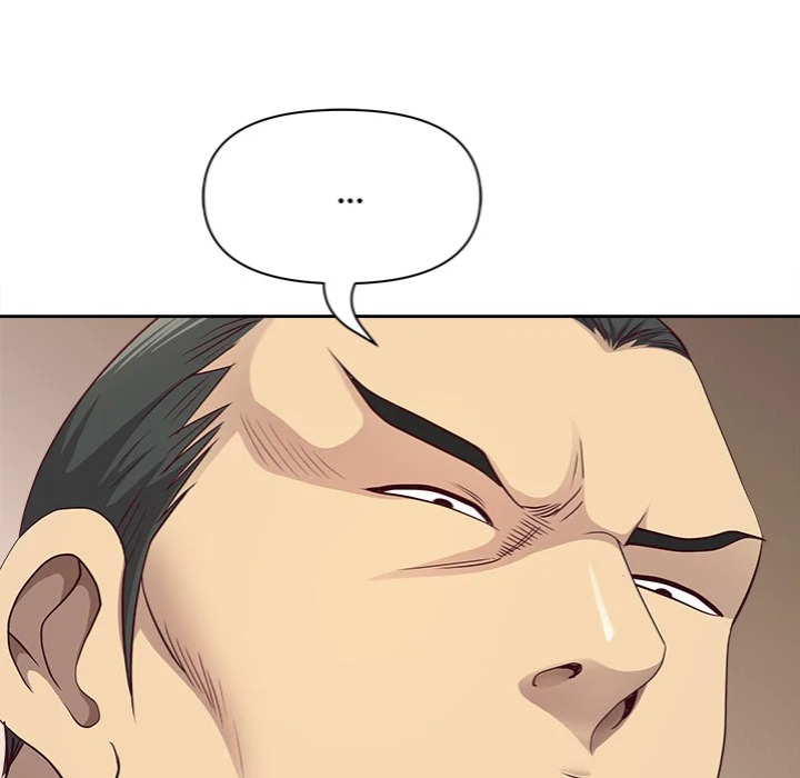 Big Guy chapter 68 page 94