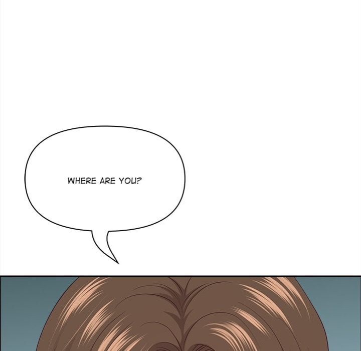 Big Guy chapter 71 page 47