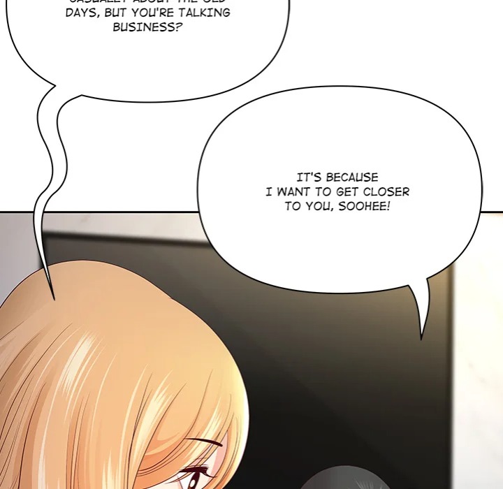 Big Guy chapter 72 page 82