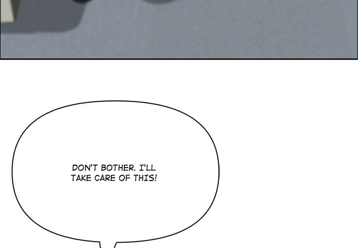 Big Guy chapter 73 page 4