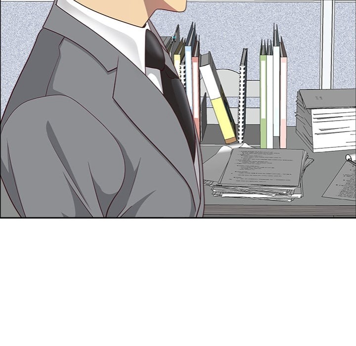 Big Guy chapter 73 page 24