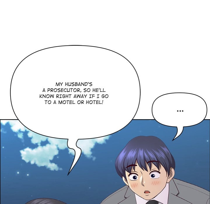 Big Guy chapter 73 page 27