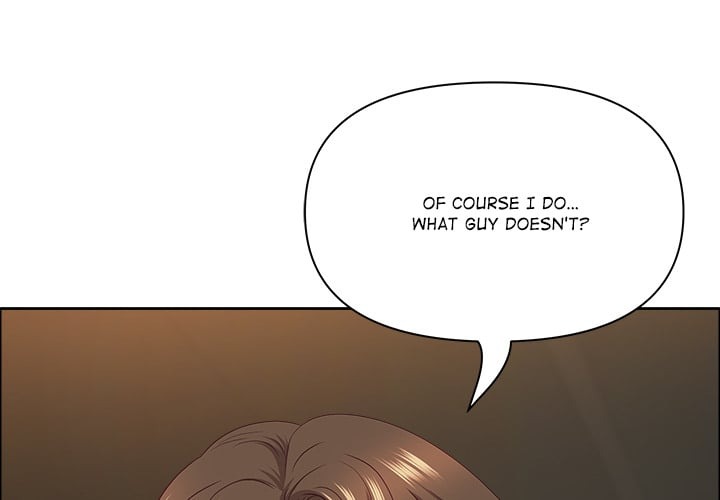 Big Guy chapter 74 page 4
