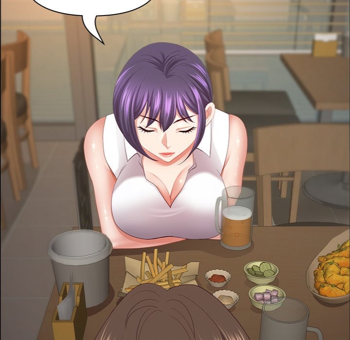 Big Guy chapter 74 page 7