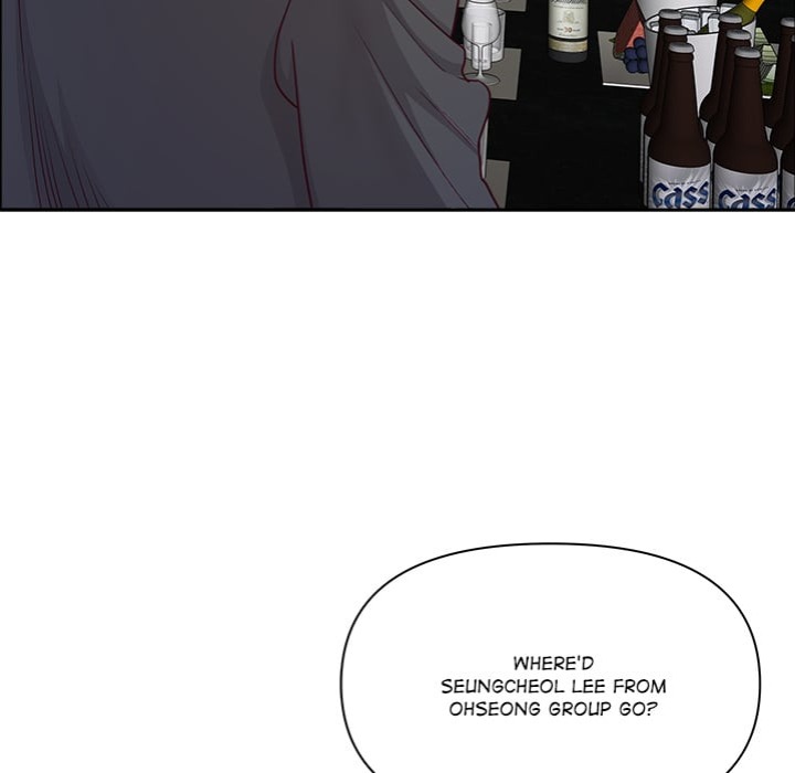 Big Guy chapter 74 page 123