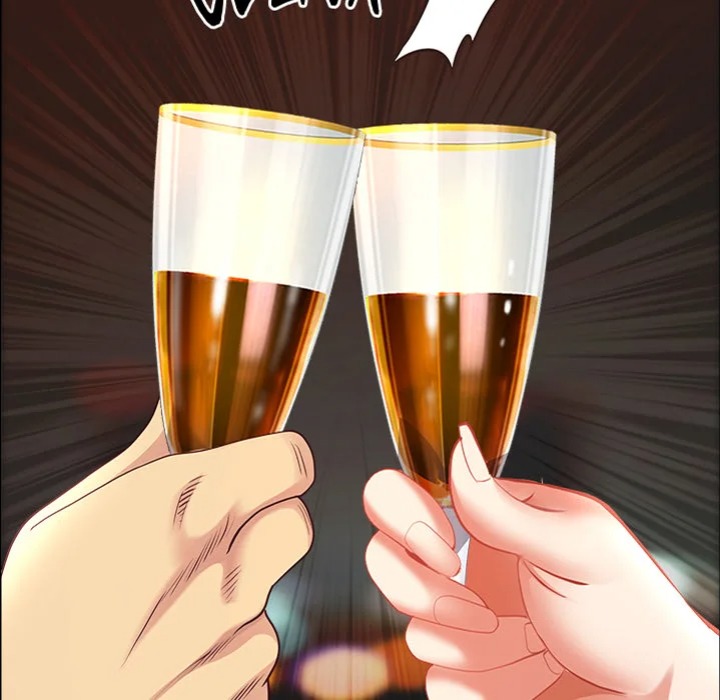 Big Guy chapter 75 page 7