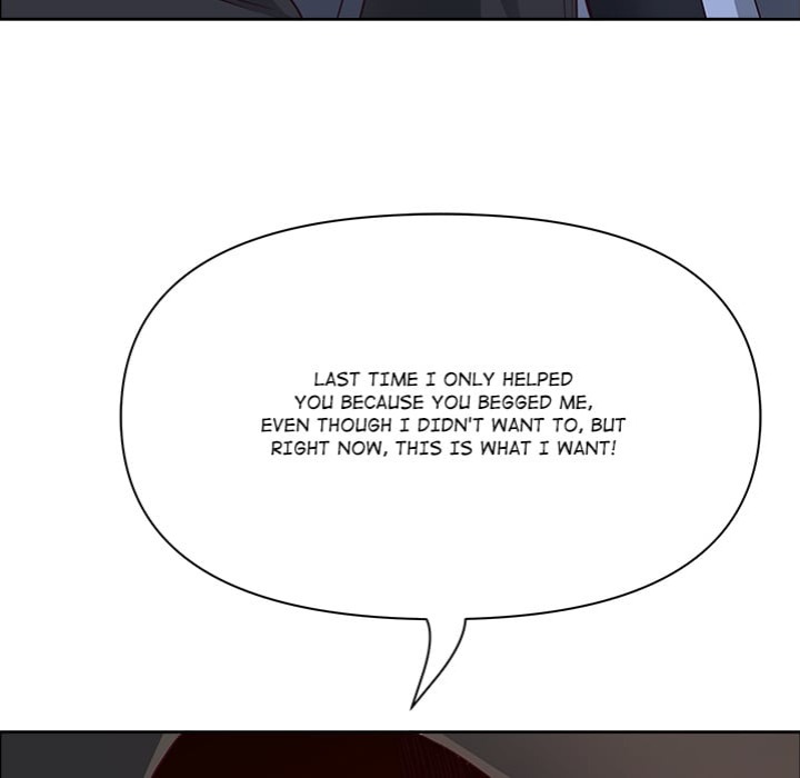 Big Guy chapter 76 page 6