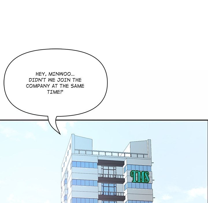 Big Guy chapter 79 page 14