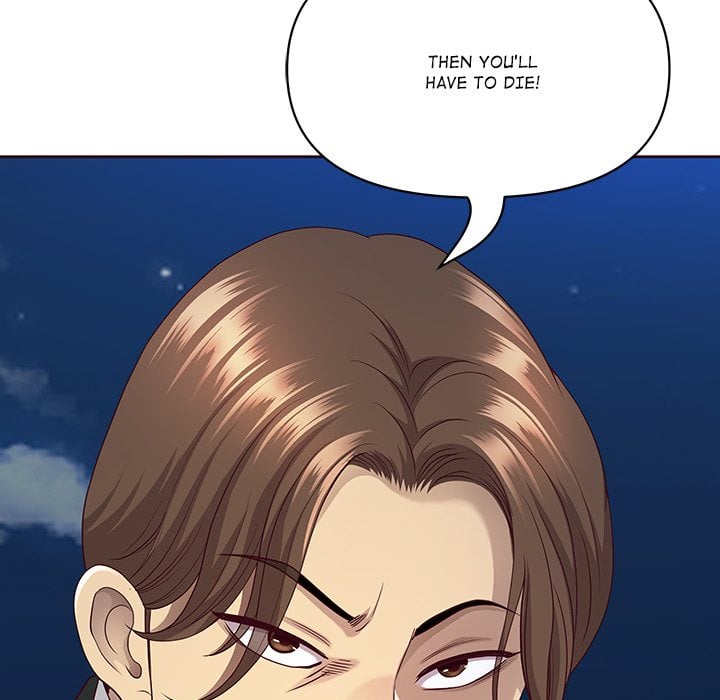 Big Guy chapter 80 page 167