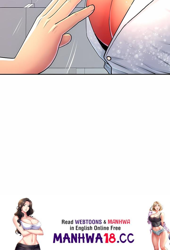 Big Hole Protocol (Uncensored) chapter 3 page 21