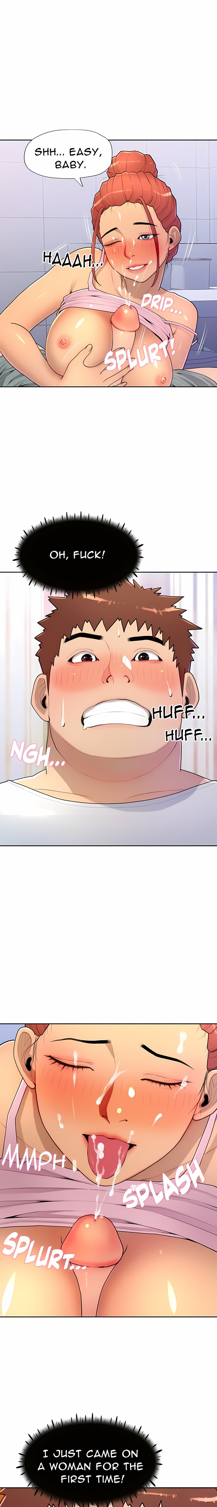 Big Hole Protocol (Uncensored) chapter 5 page 10