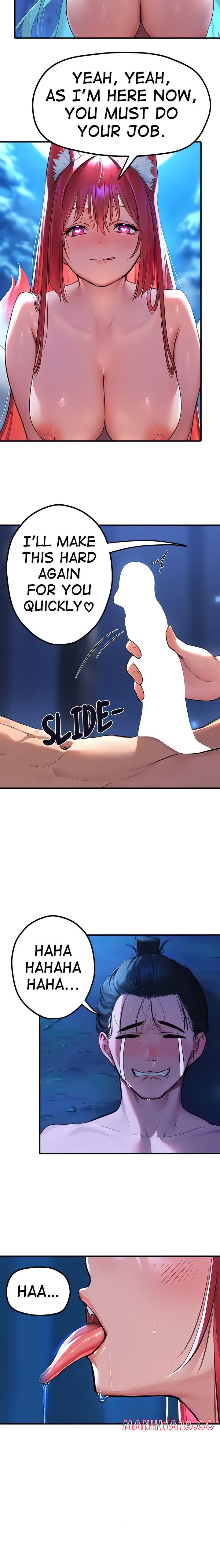 Bizarre Story chapter 16 page 3